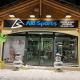 Les Saisies - Alti Sports