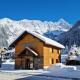 Skimax - Chamonix Argentiere