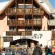 Ski Republic Valmeinier Sport